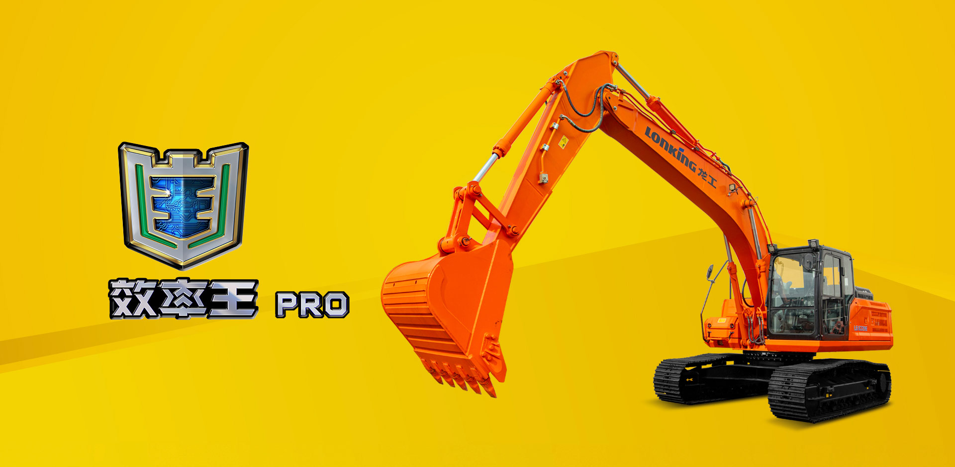 尊龙凯时人生就是搏