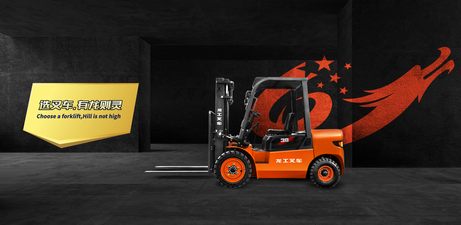 尊龙凯时人生就是搏