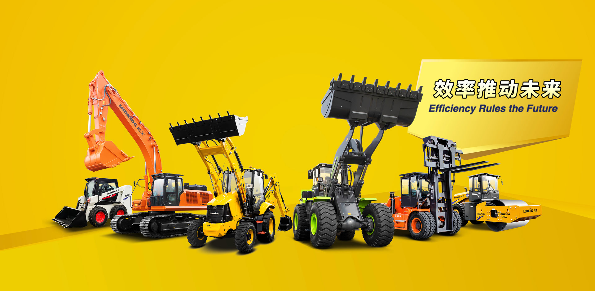 尊龙凯时人生就是搏